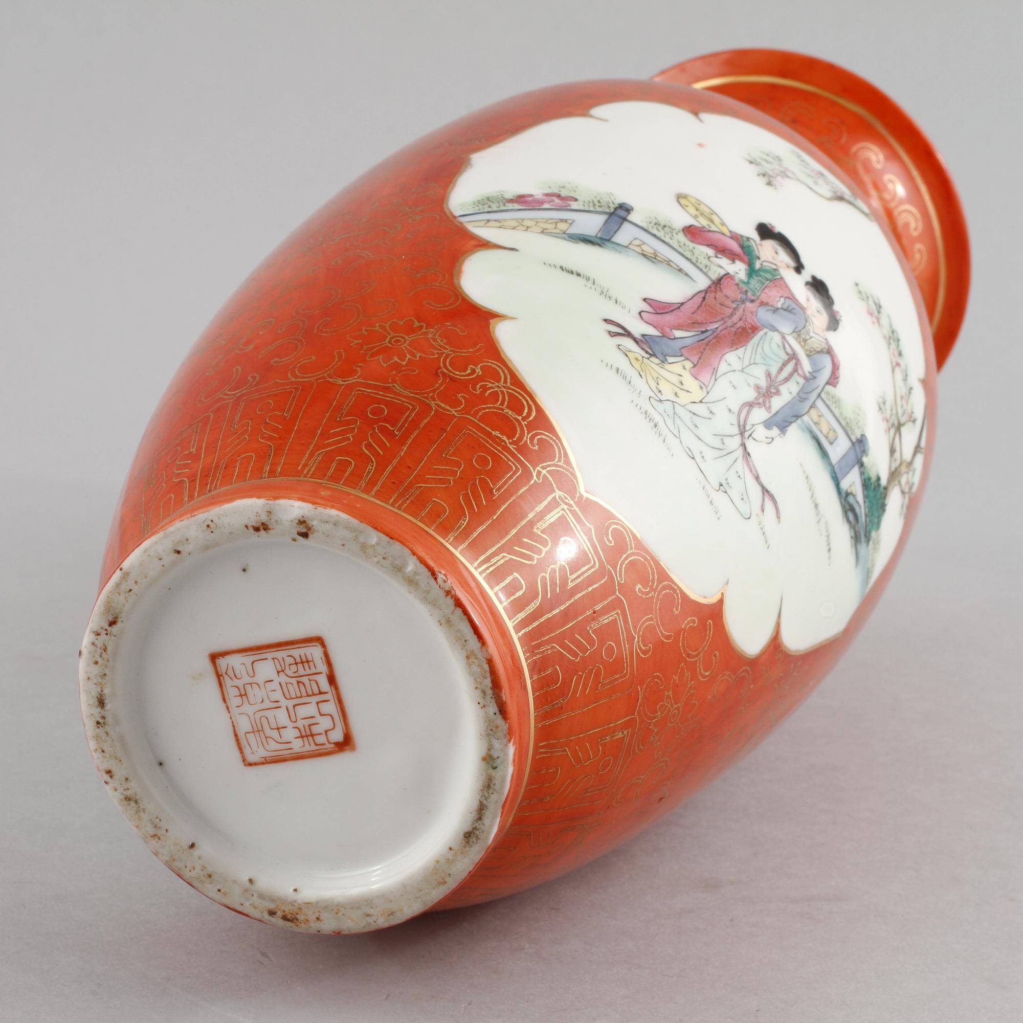 VAS, porslin, Kina, 1900-tal.