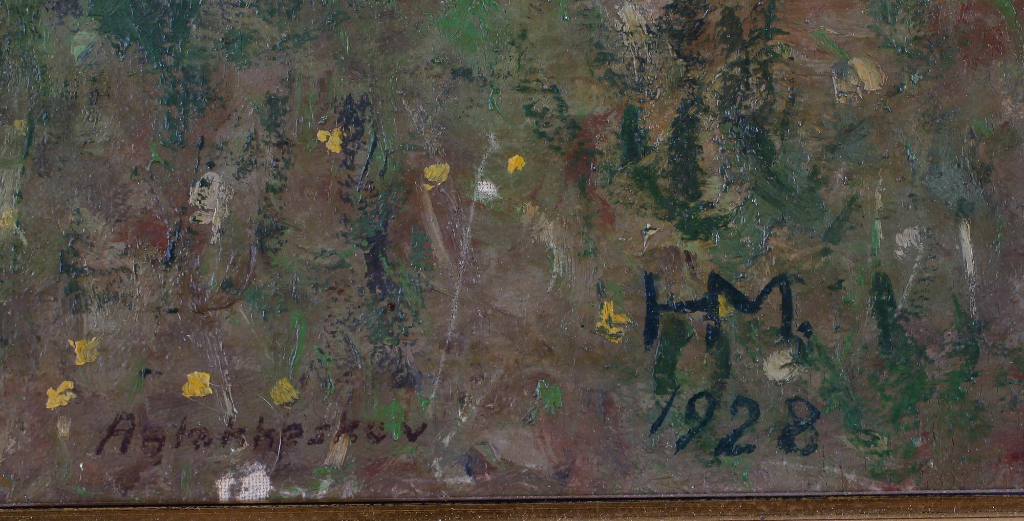 OKÄND KONSTNÄR, olja på duk, monogramsignerad HM, möjligen Polen, daterad 1928.