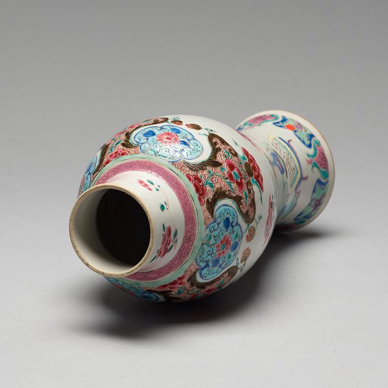 A famille rose jar with cover, Qing dynasty, Qianlong (1736-95).