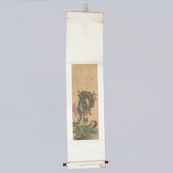 KAKIMON, Kina, 1800/1900-tal.