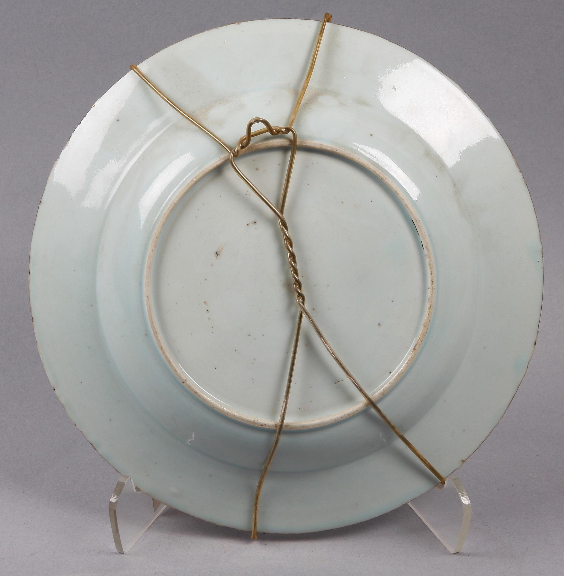 TERRIN samt TALLRIKAR 6 st, porslin, Kina. 1700/1800-tal.