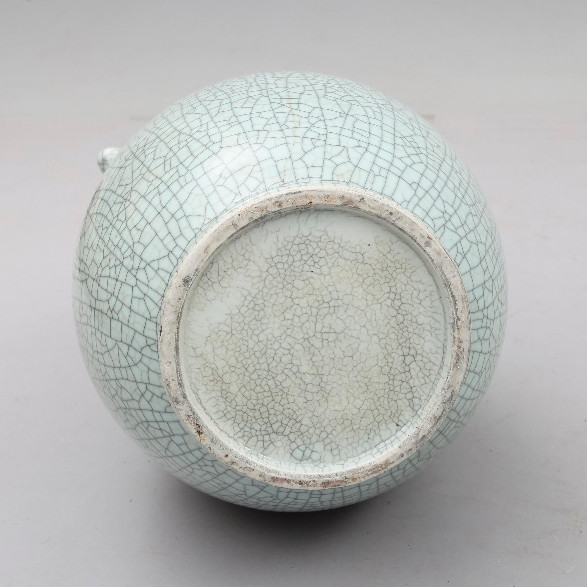 URNA, porslin, Kina, 1900-/2000-tal.