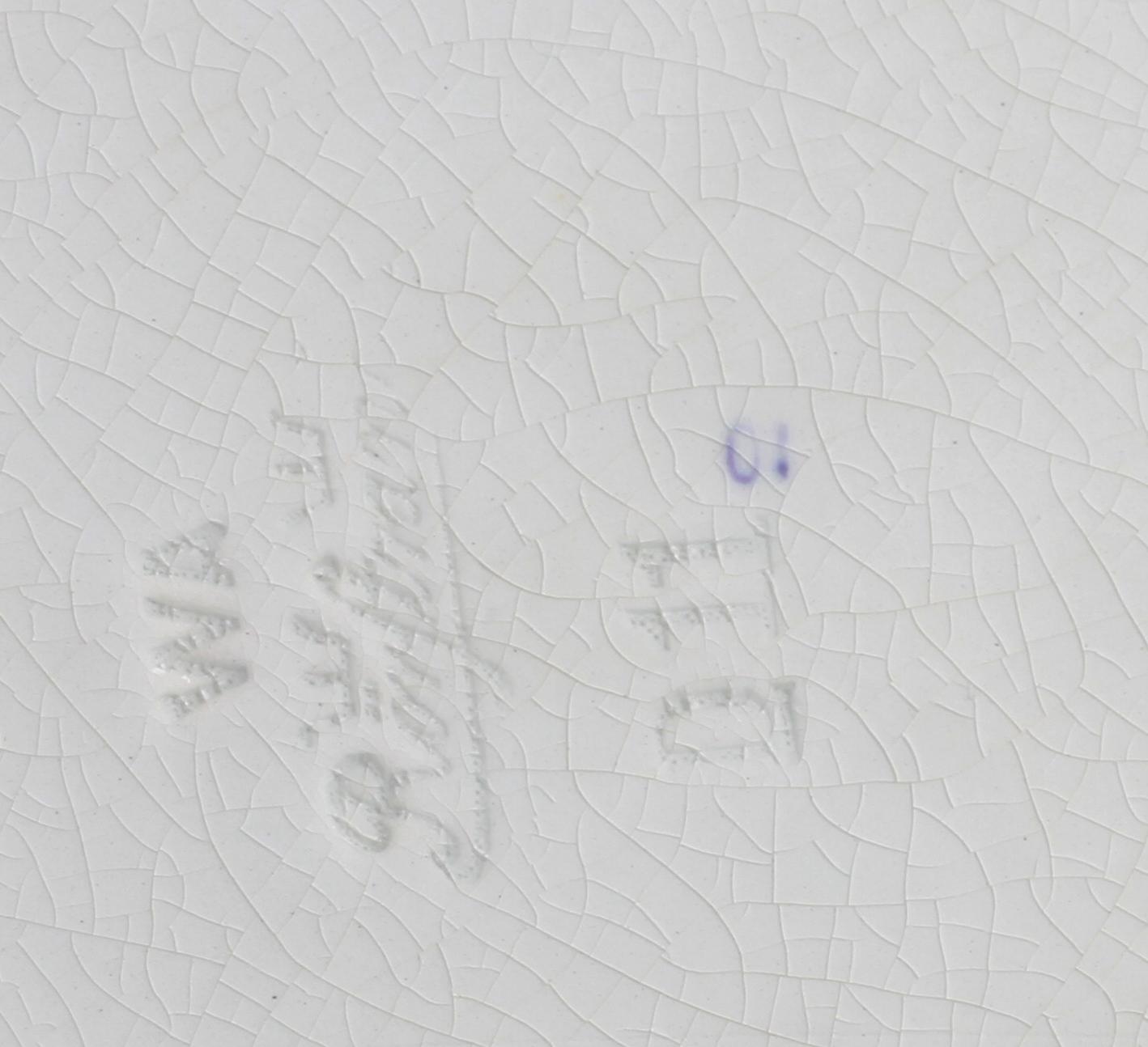 MATSERVIS, 70 delar. Flintgods, "Lila spets", Rörstrand.