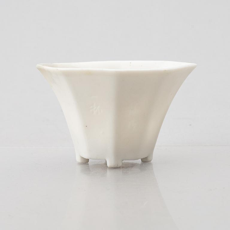 A blanc-de-chine libation cup, Qing dynasty, Kangxi (1662-1722).