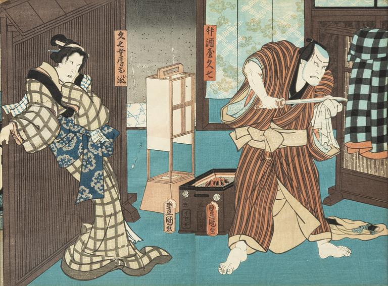 Utagawa Kunisada (Toyokuni III), A diptych with a kabuki scene.