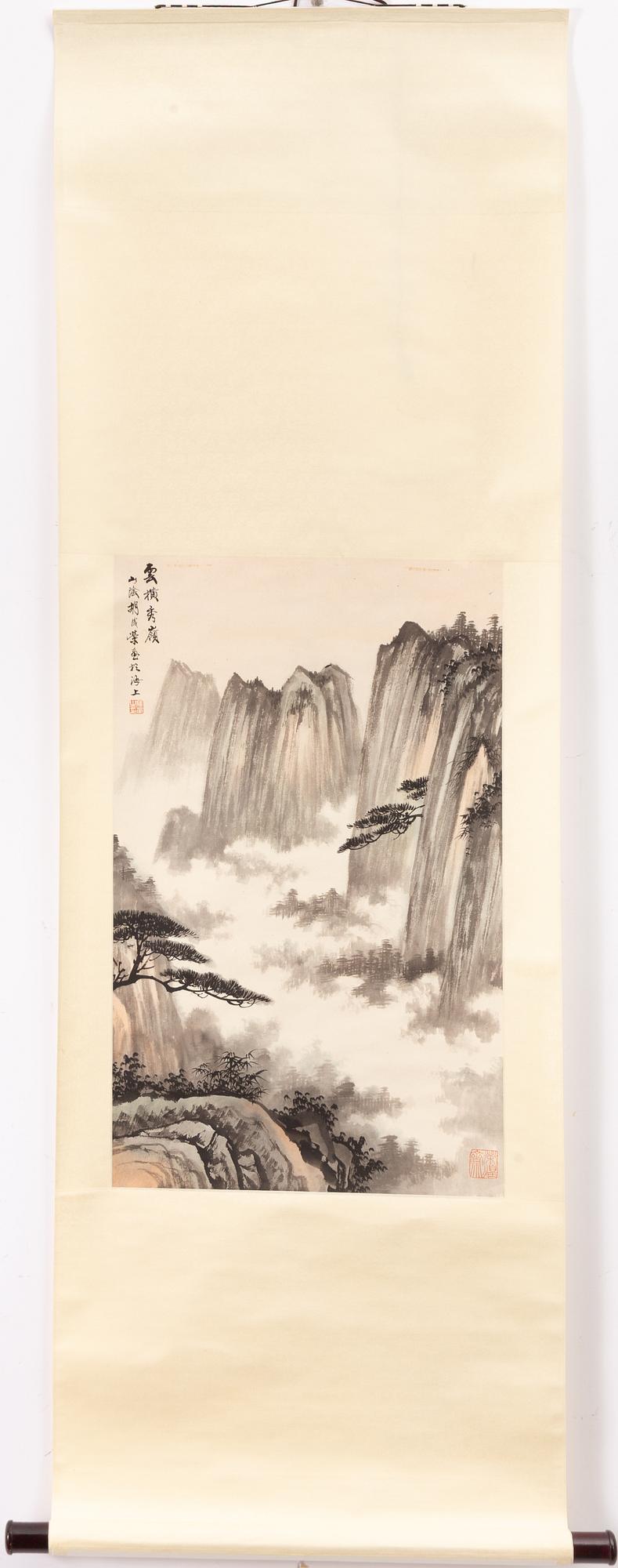 Rullmålning, tusch och akvarell på papper, Kina.