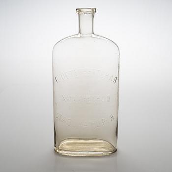 A bottle, height 44 cm, St. Petersburg Chemical Laboratory, active 1860-1917, RussSaint Petersburgia.