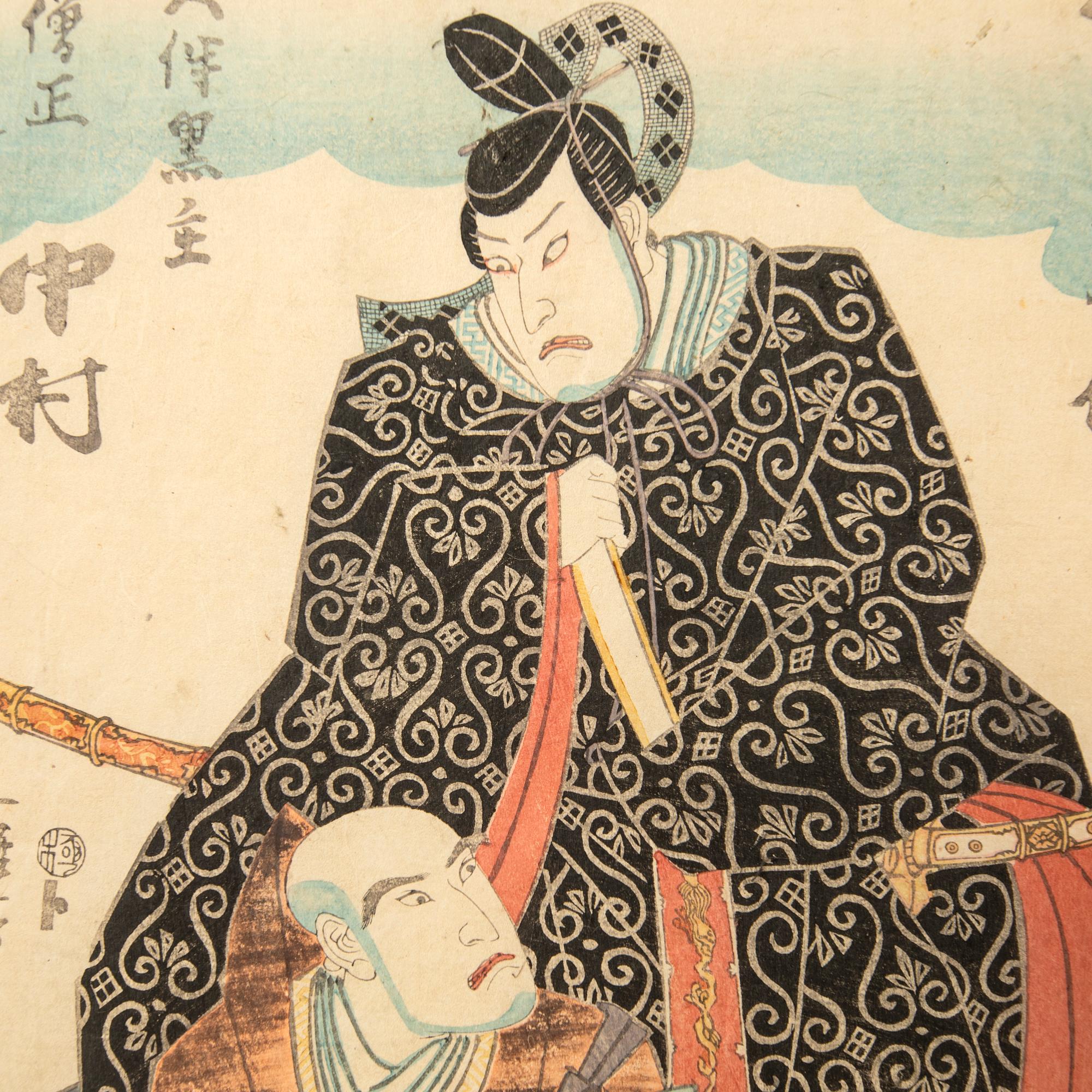 Utagawa Kunisada (Toyokuni III), Kabukimotiv.