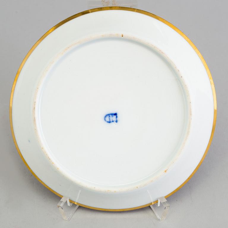 An early 19th century empire cup with saucer and cover with Wien mark.