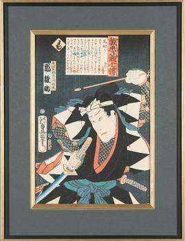 Utagawa Kunisada ja Toyohara Kunichika (1835–1900), puupiirros sarjasta 'Seichū gishi den'.