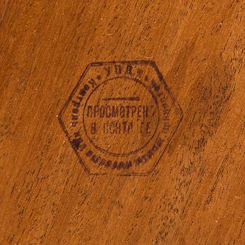 Sybord / sidobord, troligen Frankrike, 1800-talets andra hälft.