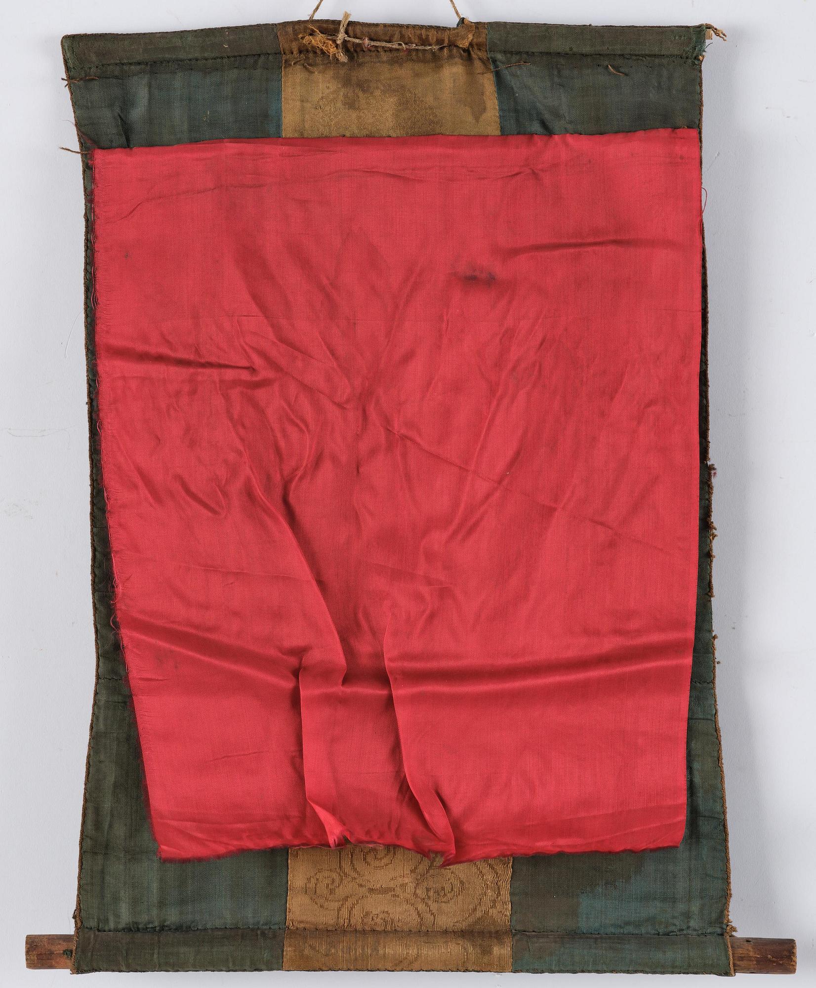 A Vajrabhairava Thangka, Tibet, late 19th century/around 1900.