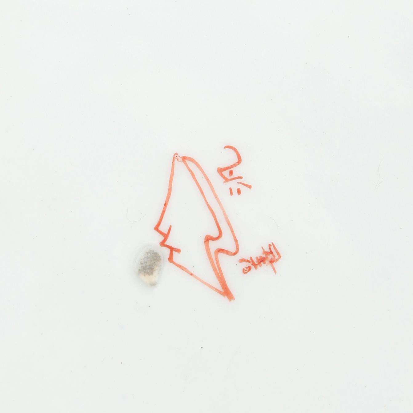 FAT, 4 st, porslin, Japan, Imari, 1900-tal.