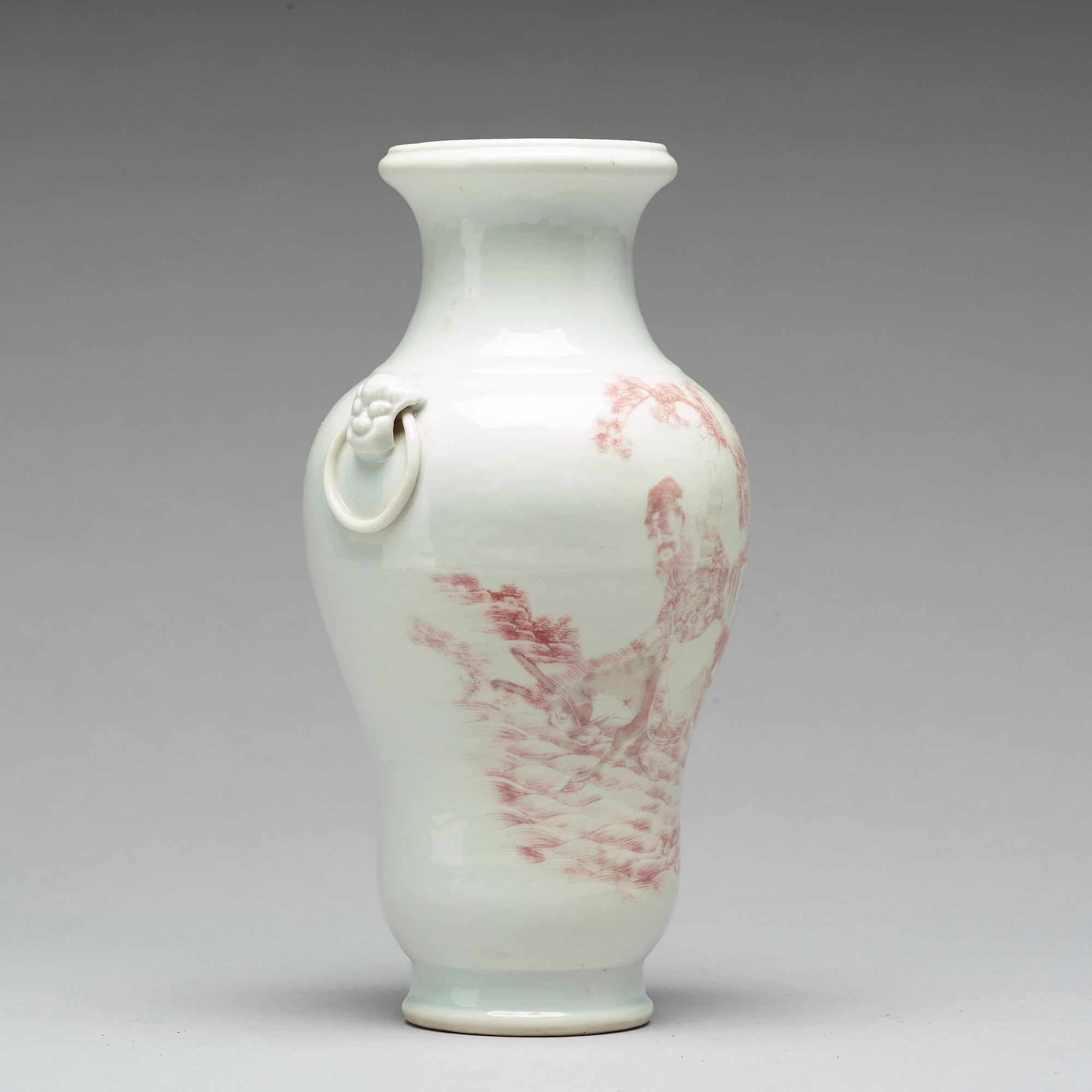 VAS, porslin. Qingdynastin (1644-1912), med Qianlongs märke.