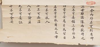 RULLMÅLNING, tusch och färg på papper, av Xiang Ziheng, Kina, signerad och daterad år 1911.