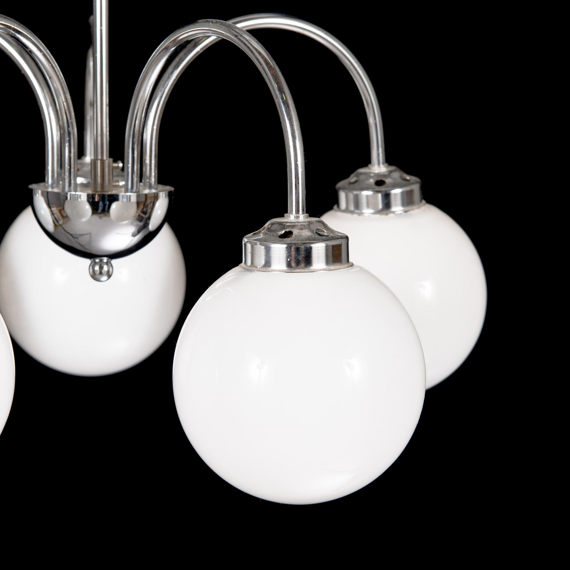A ceiling lamp model 2024/5, for AT-valaisin Finland, late 20th century.