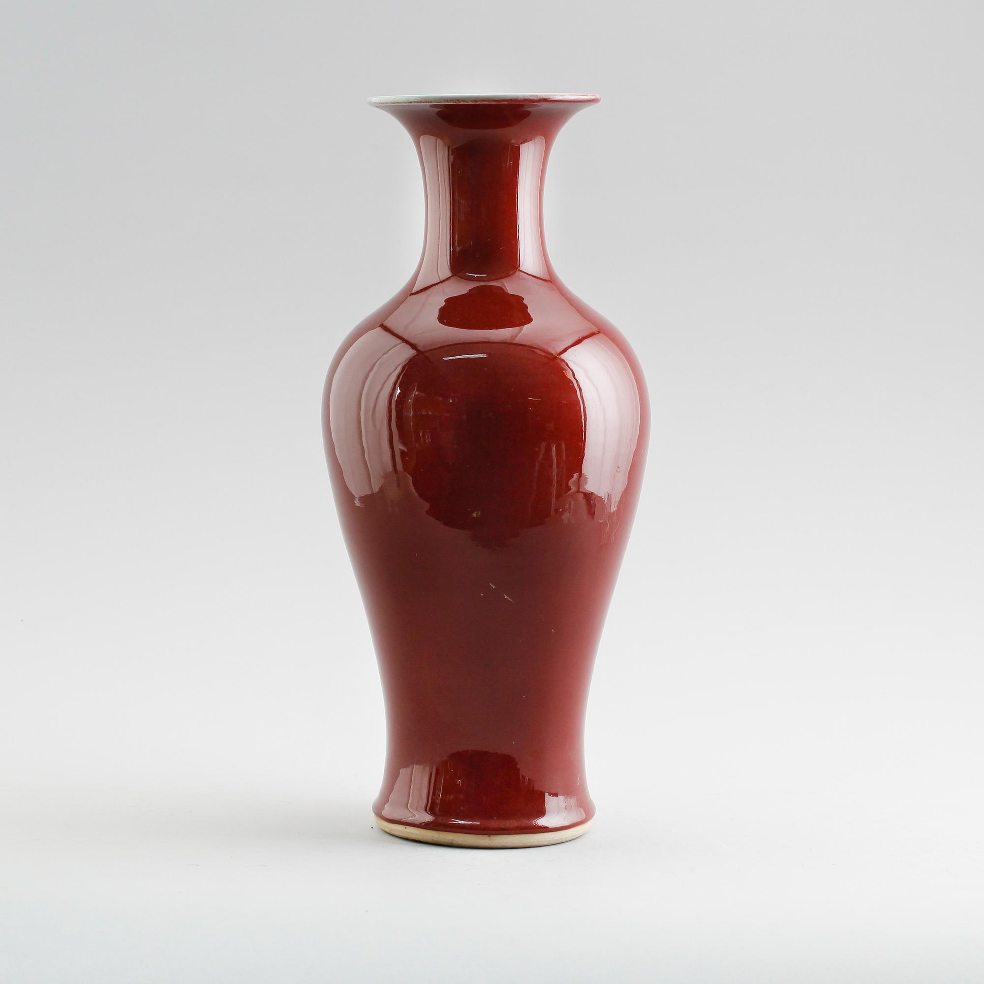 VAS, porslin, Kina, 1900-/2000-tal.