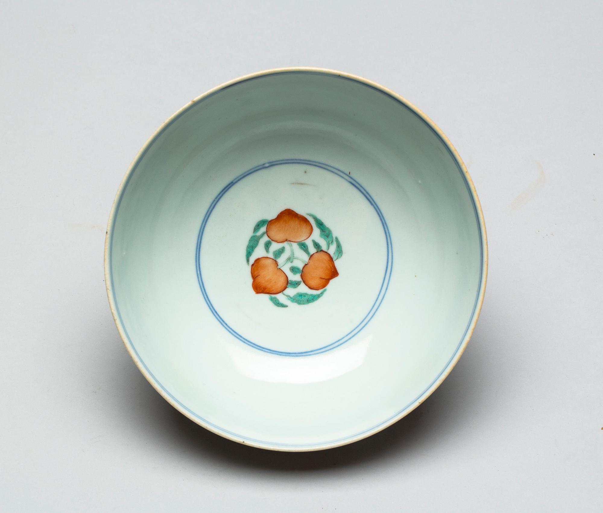 SKÅL, porslin, Kina 1900-tal. Bär märkning undertill.