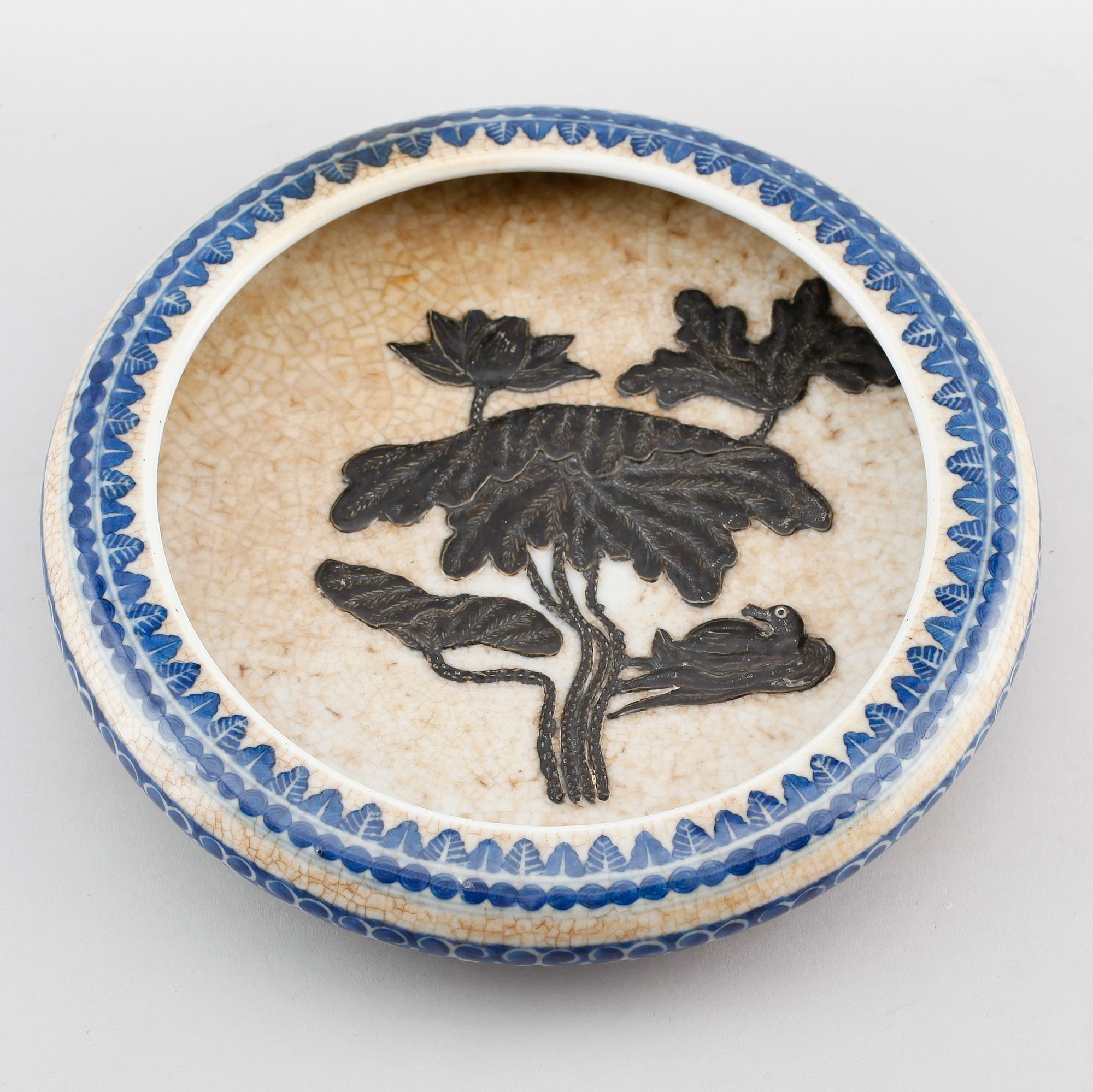 BRÖLLOPSSKÅL, porslin, Kina, sannolikt 1800-tal.
