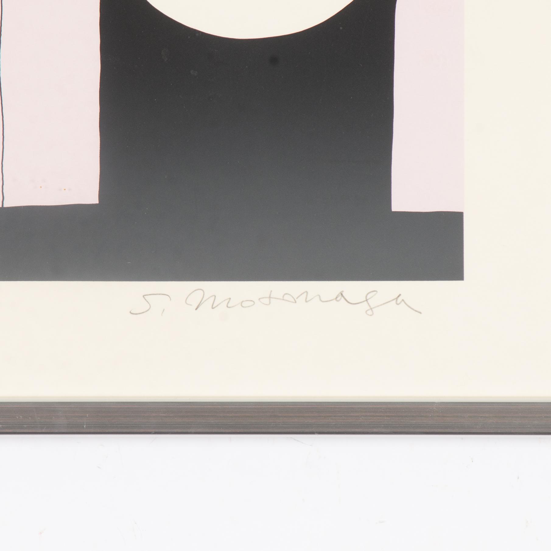 Sadamasa Motonaga, "Japanese Nobel Prize Winners" Complete portfolio with 5 colour screenprints.