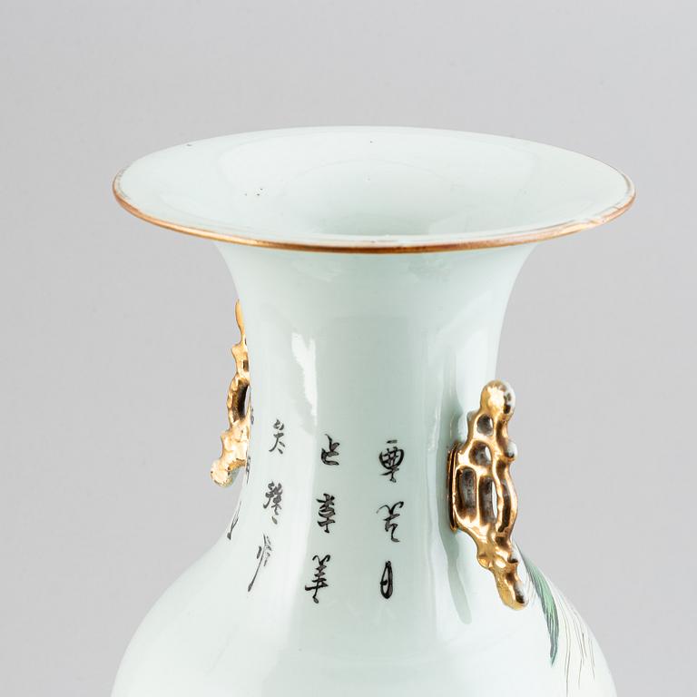 A famille rose Chinese floor vase, 20th century.