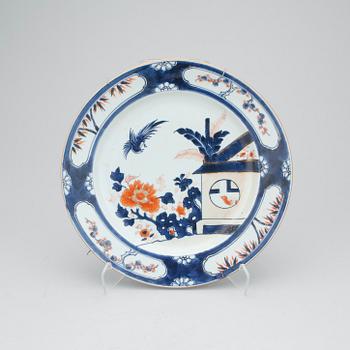 FAT, porslin, Yongzheng (1723-1735), Kina.