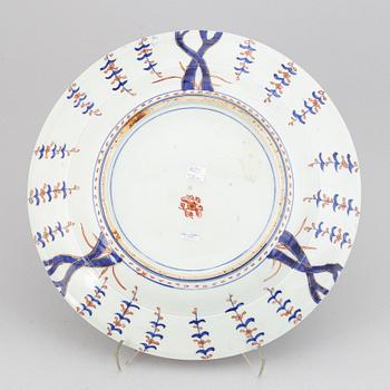 Two Japanese dishes, 20th Century.