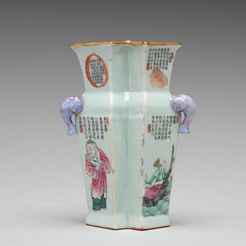 A famille rose double lozenge vase, Qing dynasty, 19th Century.
