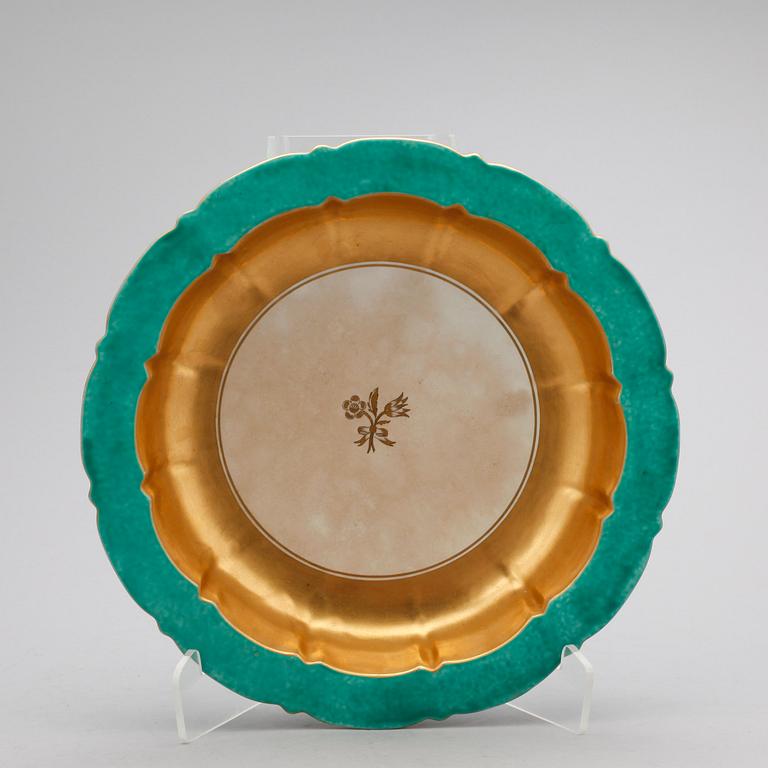 FAT, stengods, Wilhelm Kåge, Gustavsberg, 1931.