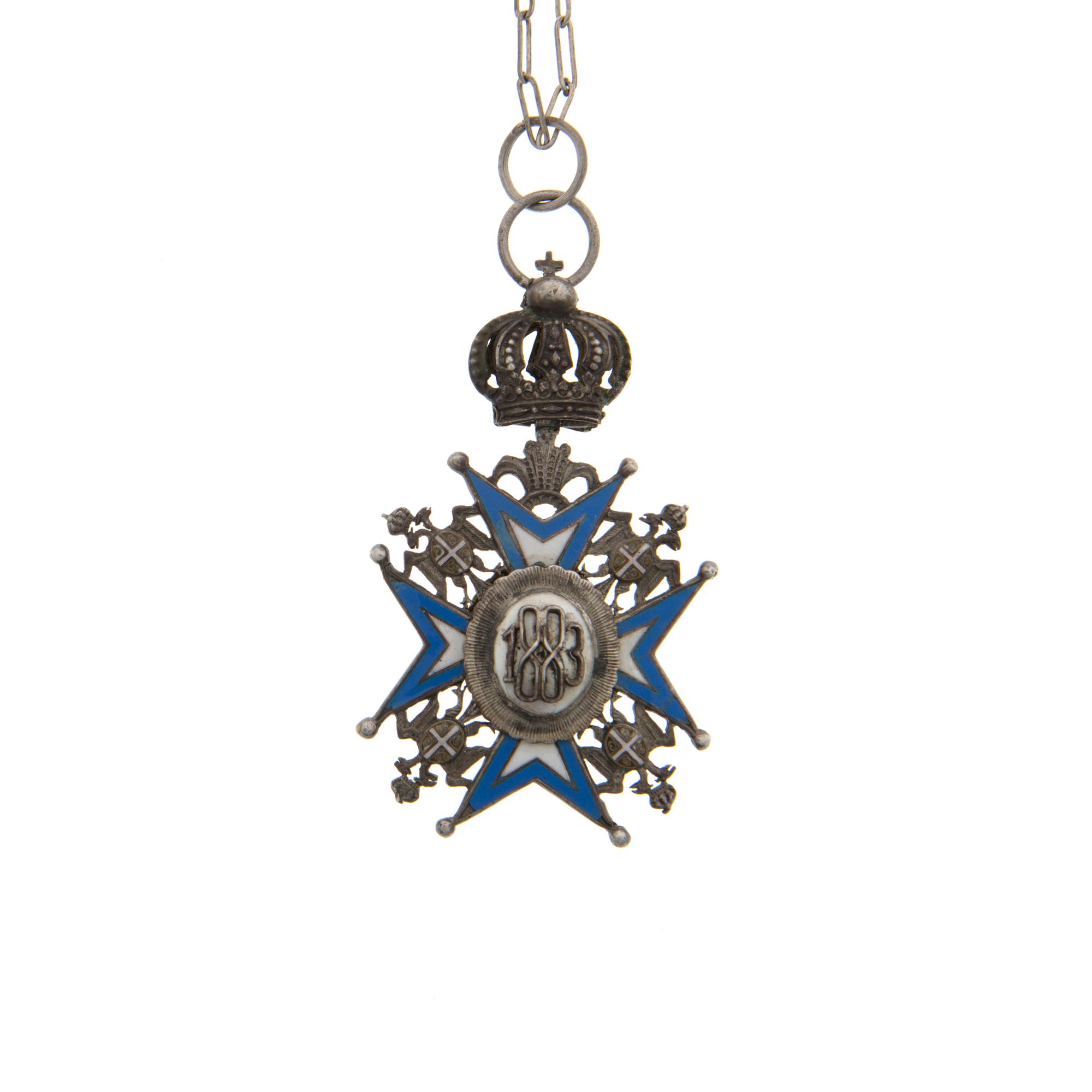 MEDAL, Serbia Order St Sava Knight's Cross 1883 Green Robe.