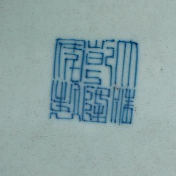 A blue and white and red overglaze dragon dish, presumably Republic with mark in underglaze blue.
