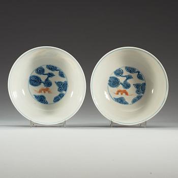 SKÅLAR, två stycken, porslin. Kina, 1900-tal, med Guangxu sex karaktärers märke.
