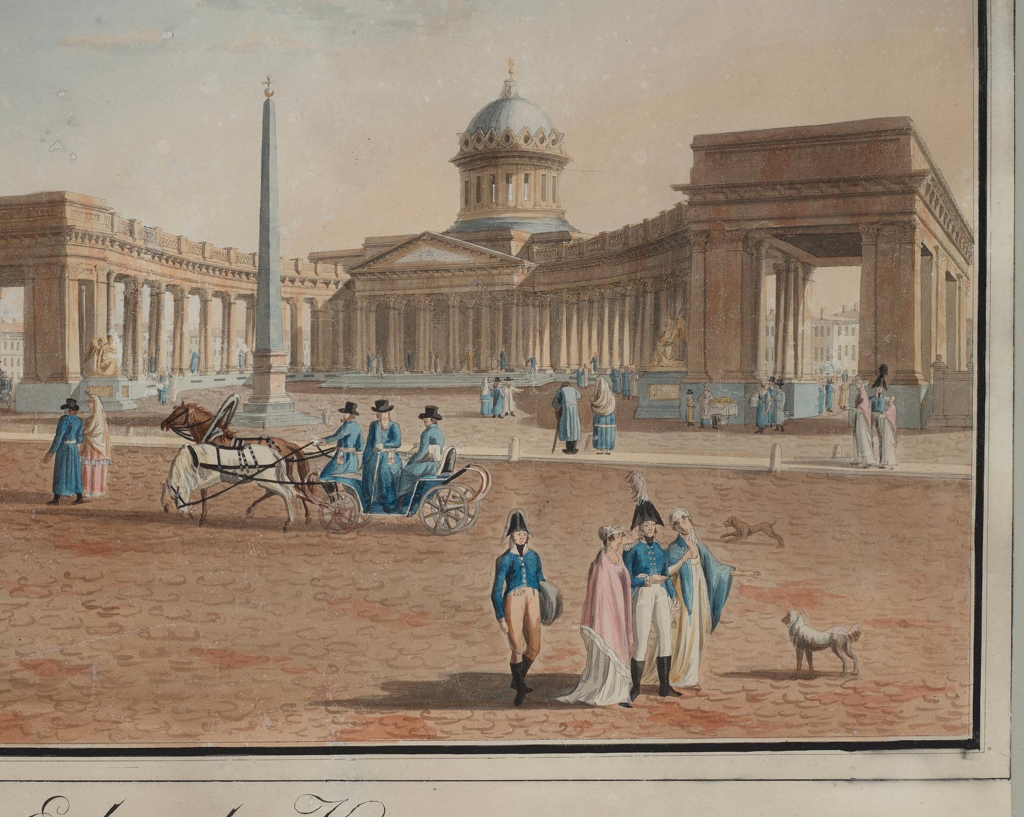 Benjamin Patersen (Paterson), ”La nouvelle Eglise de Kazan”.