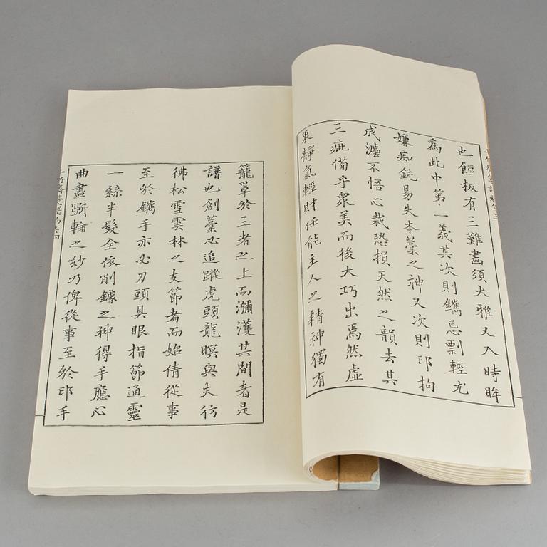 BÖCKER, 2st, Lao Tses heliga skrifer samt "Shi zhu zhai jian pu" Utgiven av Rong Bao Zhai, Peking, 1930-tal.
