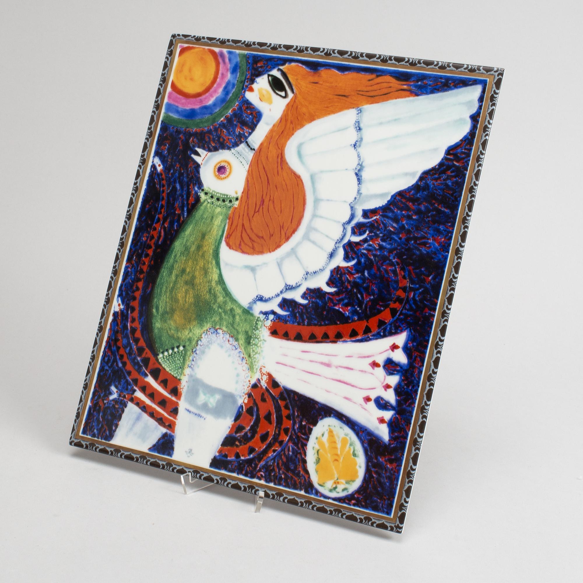 Max Walter Svanberg,