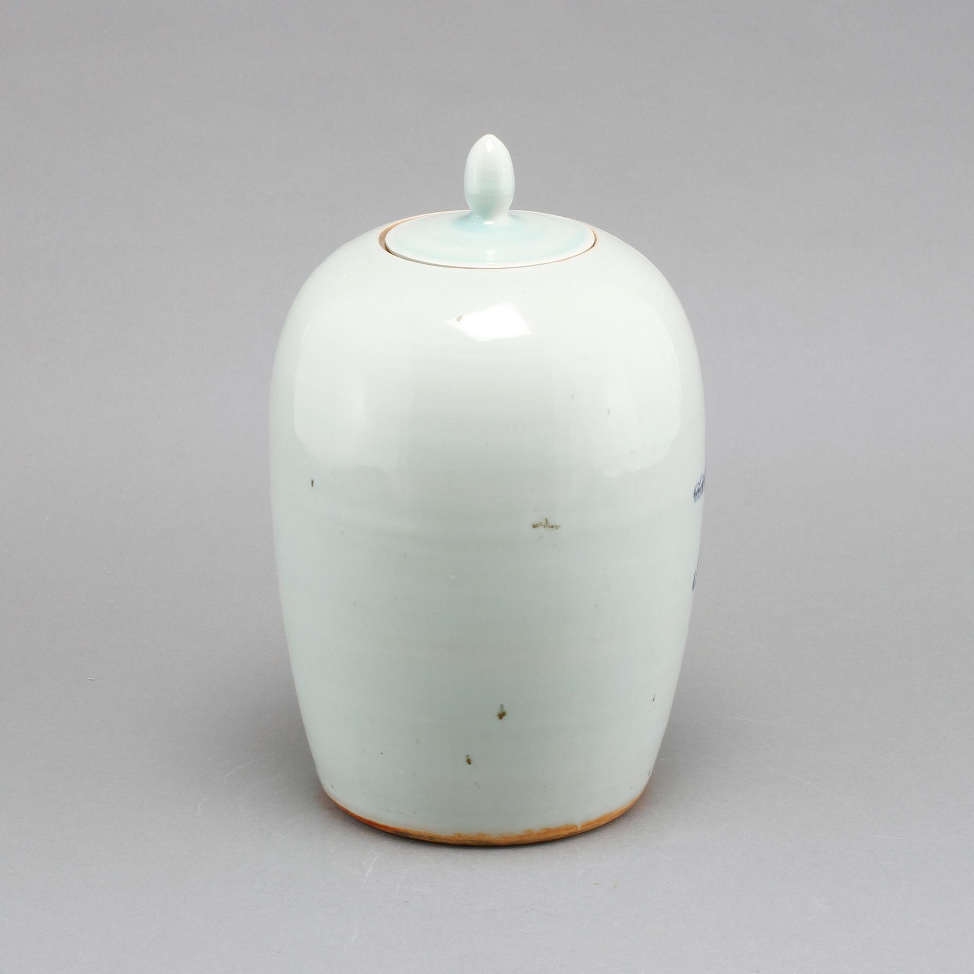 LOCKURNA, porslin, Kina, Qing, 1800-tal.