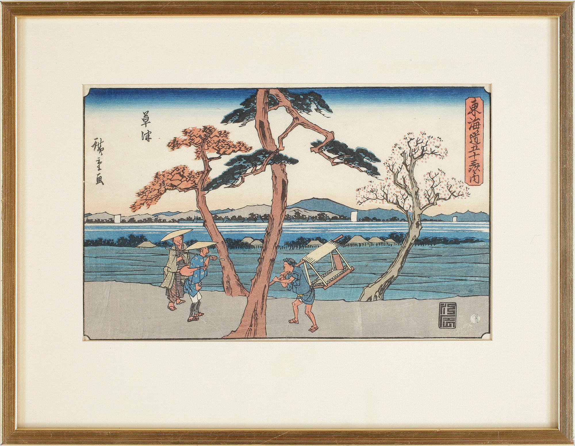 ANDO UTAGAWA HIROSHIGE II, Stationsscen.