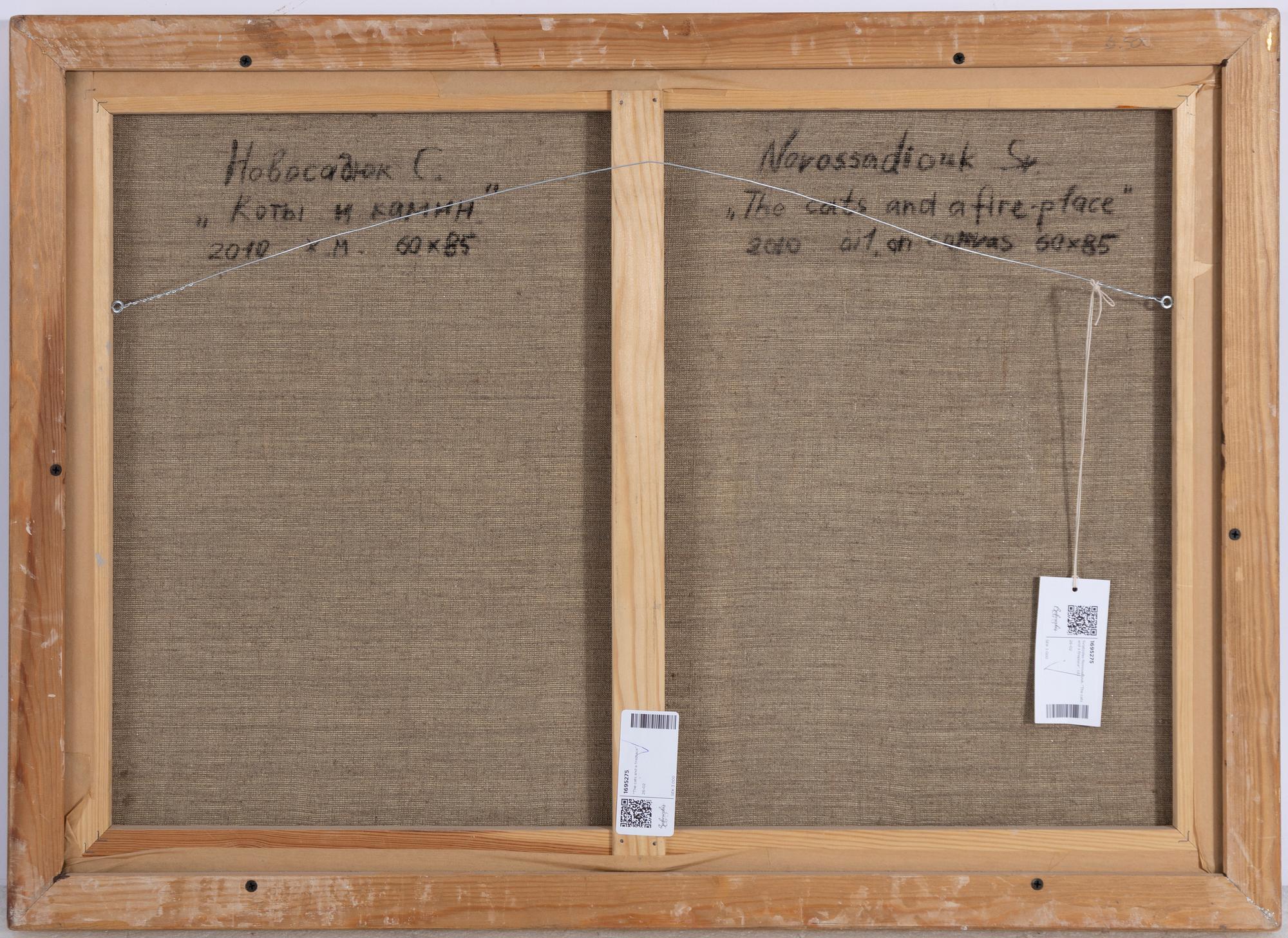 Sviatoslav Novosadiouk, "The cats and a fireplace".