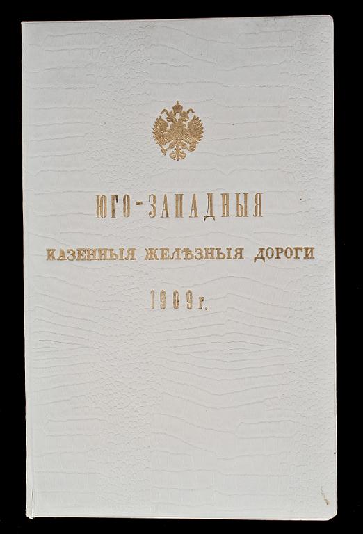 INVIGNINGSPROGRAM FÖR JÄRNVÄG, Sarni-Kiev, 25 juni 1909.