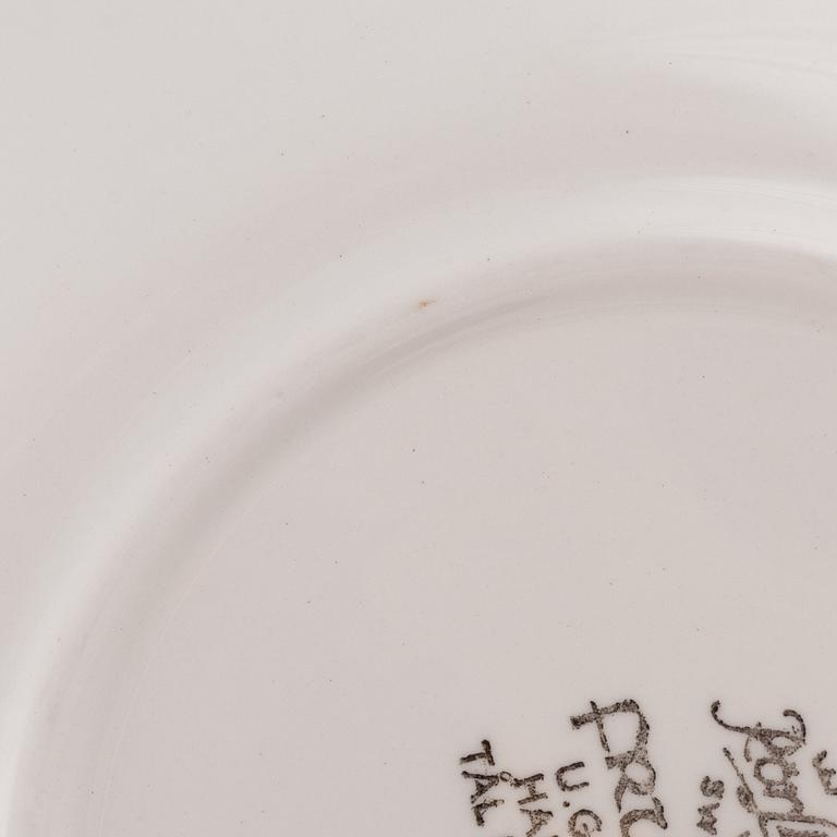 Hertha Bengtson, two 'Fructus' coffee cups with saucer, Rörstrand.
