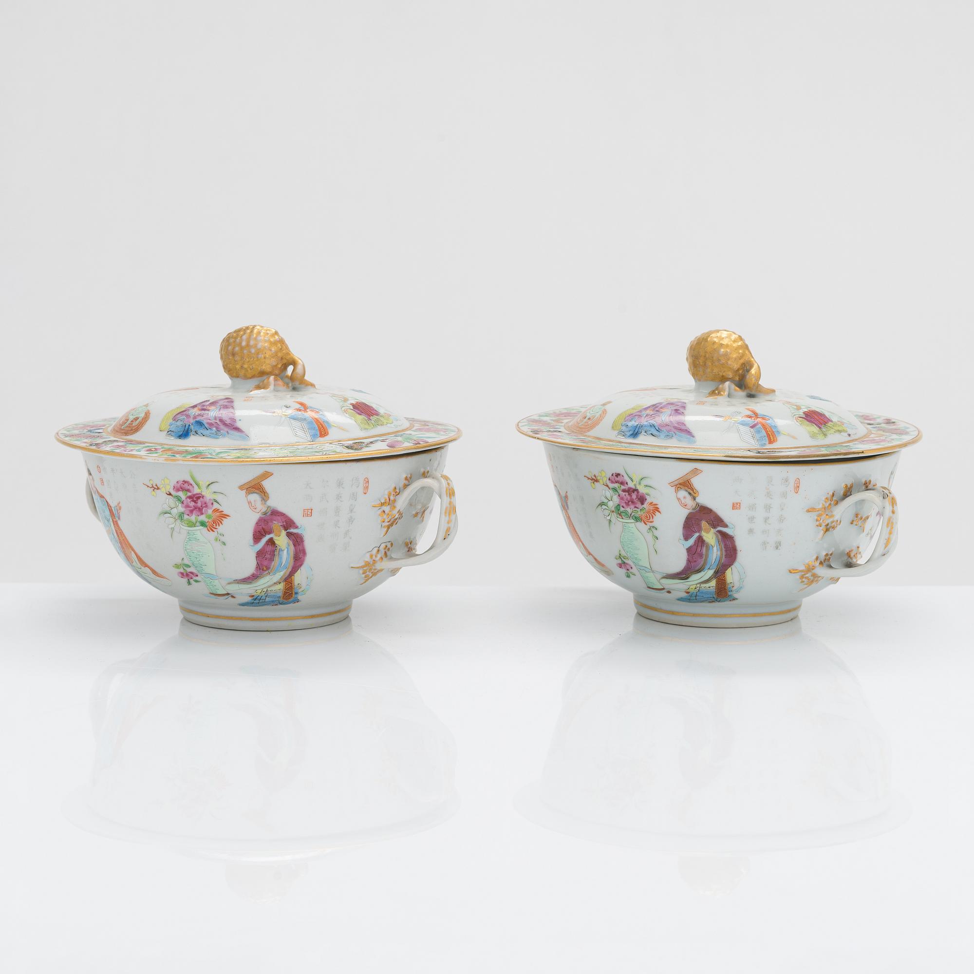 Kannellisia maljoja, 2 kpl, posliinia, Kanton, 1800-luku.