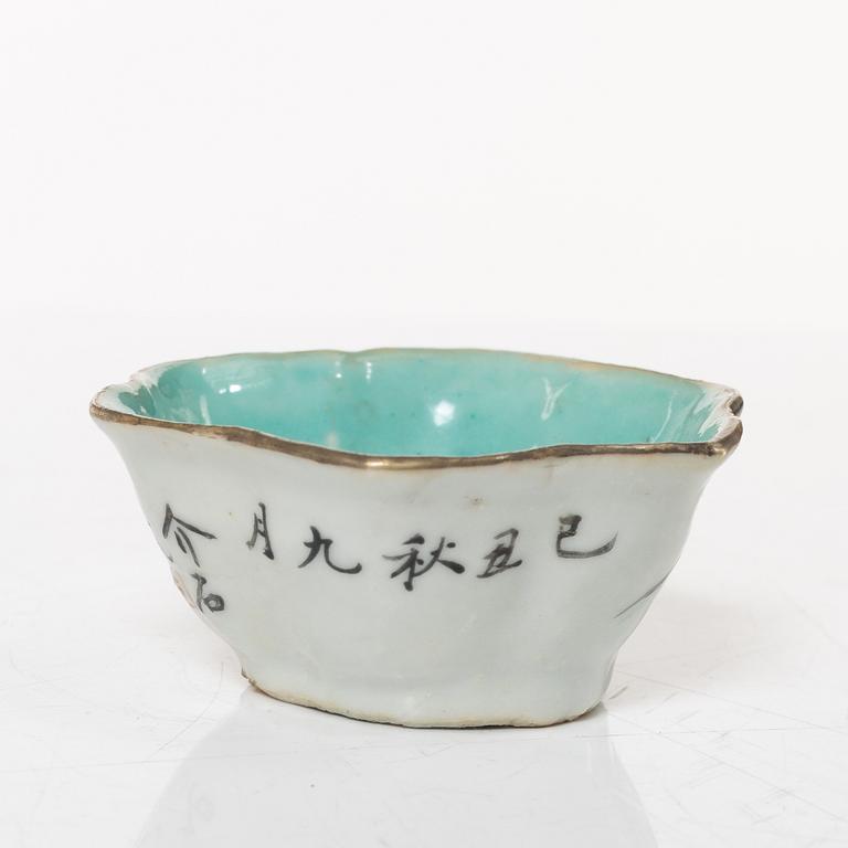 A Chinese porcelain jug with lid, vase, bowl, and serving dish,  18th-19th Century.