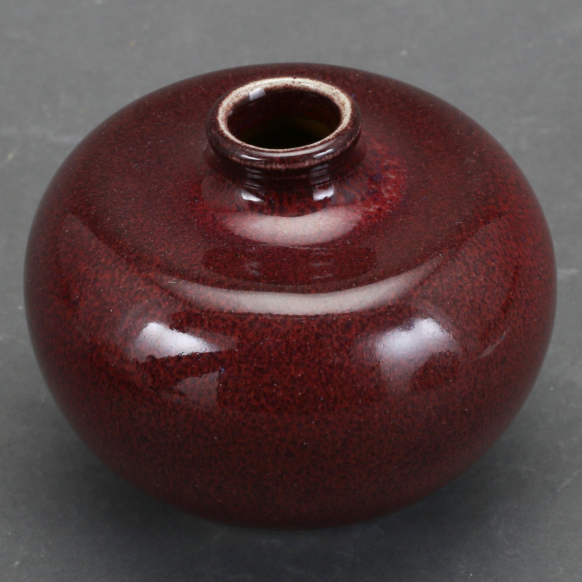 VAS, stengods, Kina, 1800/1900-tal.