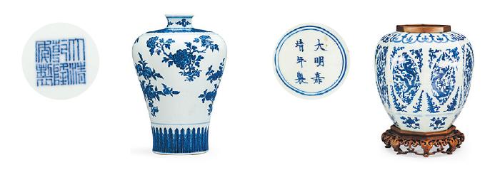 Meipingvas och kruka