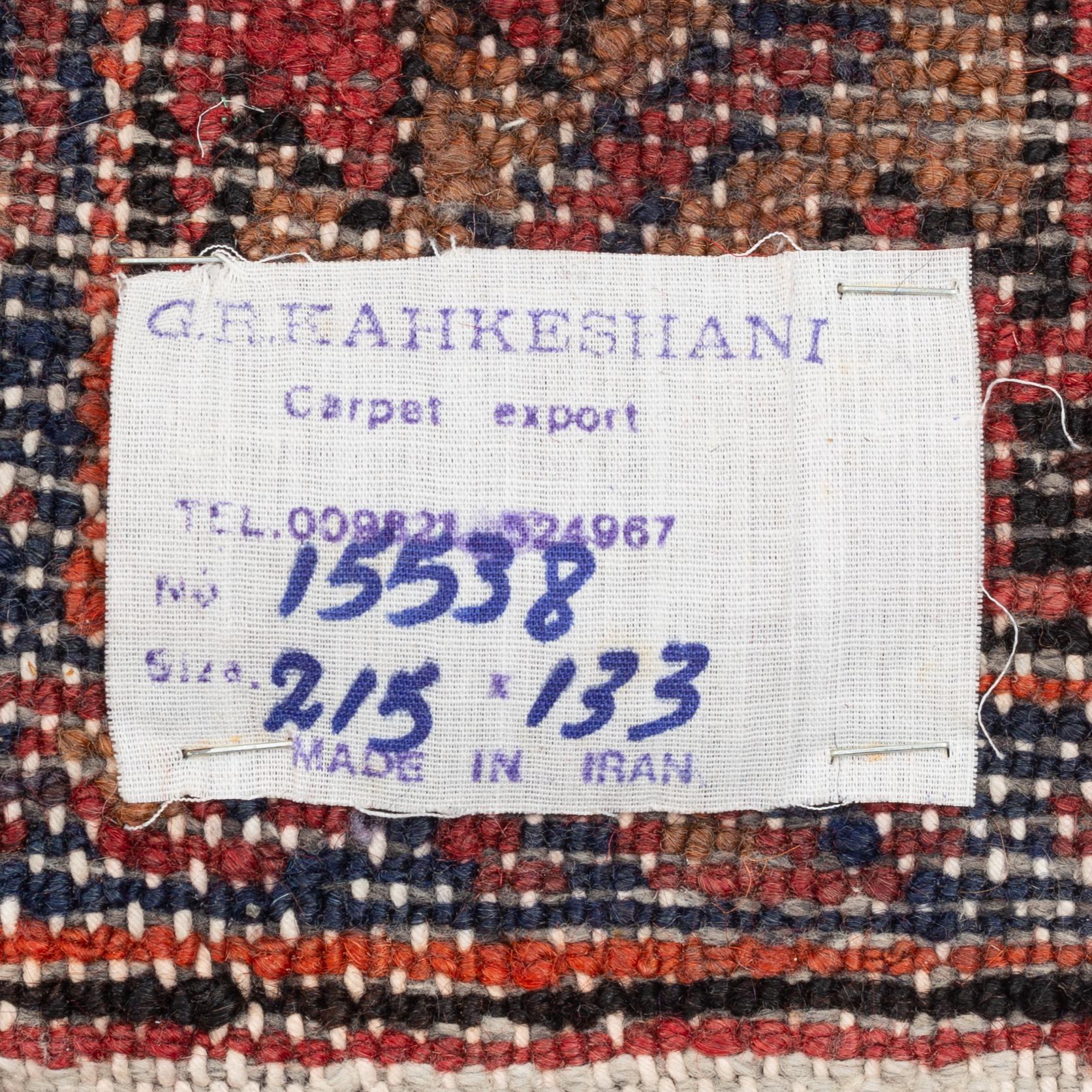 A carpet, circa 201 x 134 cm.