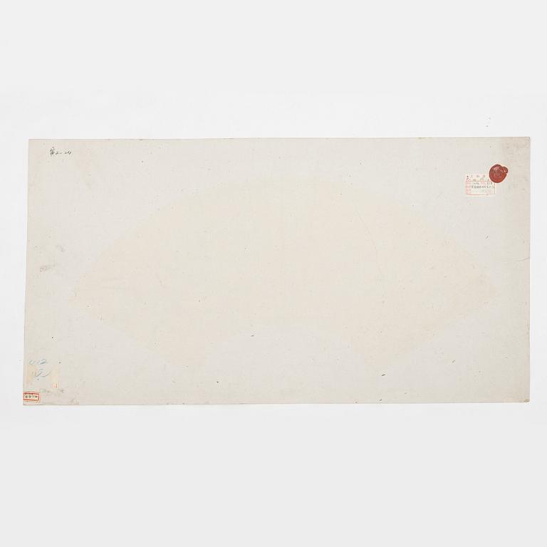 Unidentified artist, so-called "Fan painting", Greenery, China, 20th century.