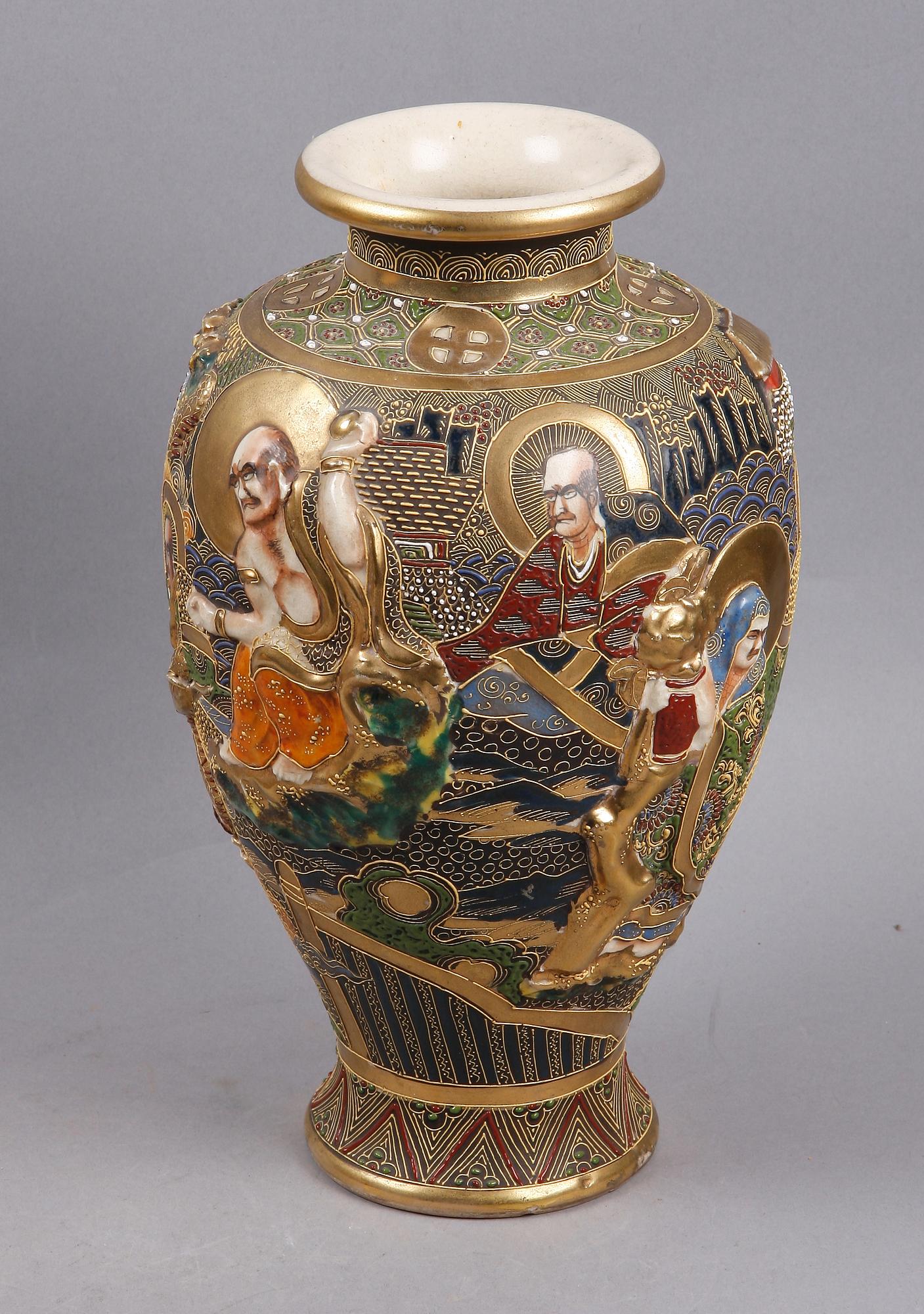 VAS, porslin, Satsuma, Japan, tidigt 1900-tal.