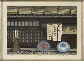 Katsuyuki Nishijima, a set of four woodblock prints, later part of the 20th Century.