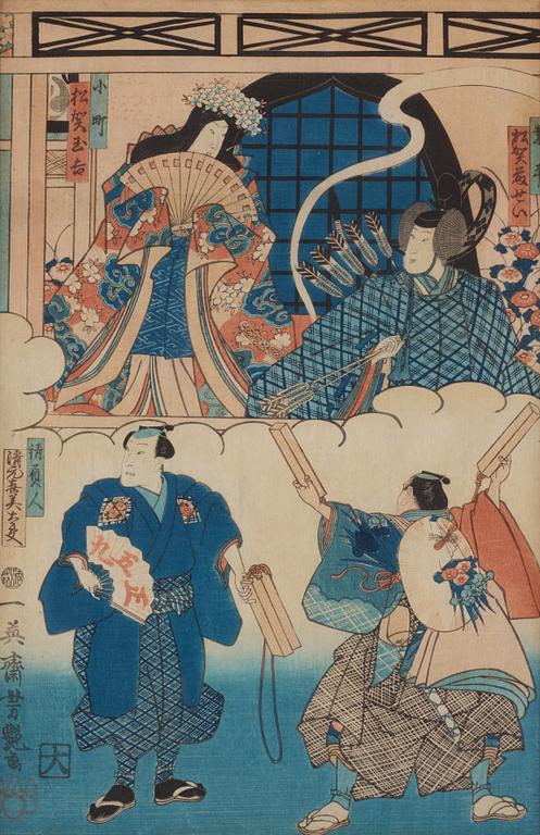 Utagawa Kunisada, two woodblock prints, Japan, before 1842, an a woodblock print by unknown artist, Japan, 1862.