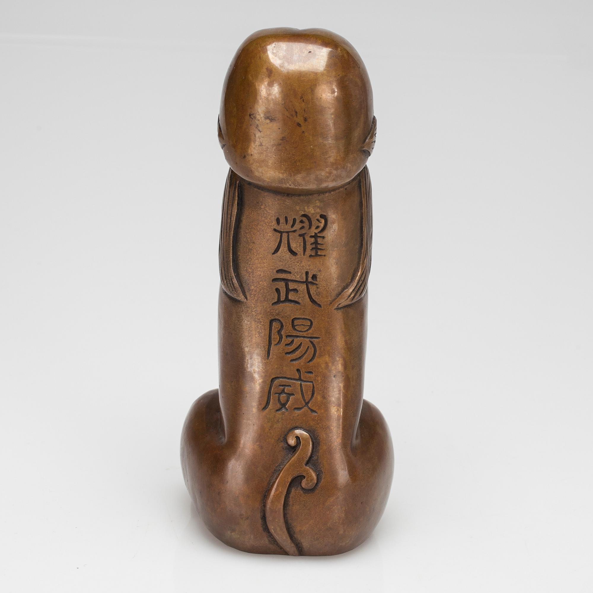 SKULPTUR, mässing, 1900-talets senare hälft.